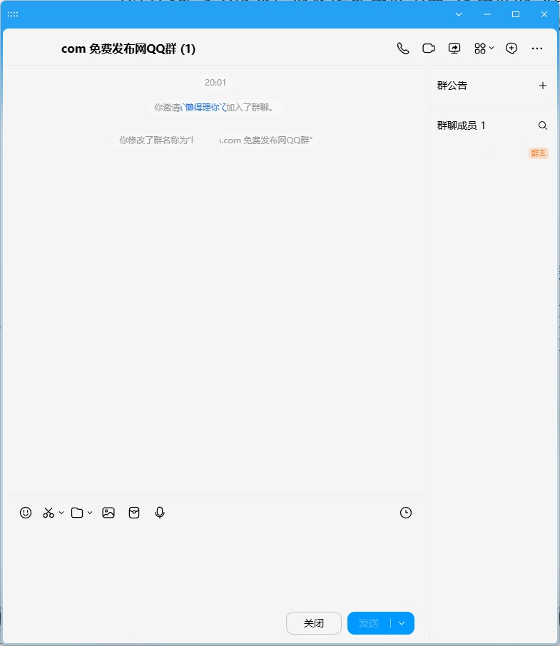 步骤2